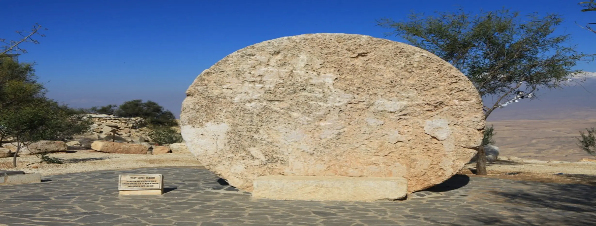 Image for Mount Nebo Contemplation